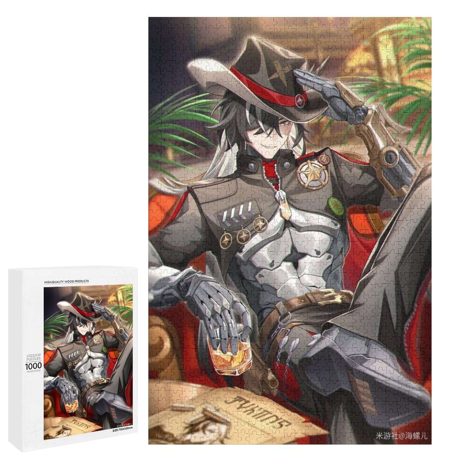 Amazon.co.jp: スターレイル ブートヒル パズル ジグソーパズル